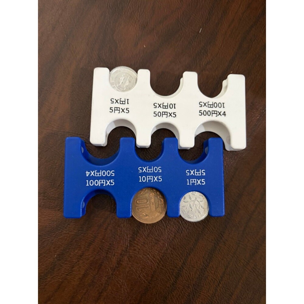 (2) Japanese Coin Holders - Yen